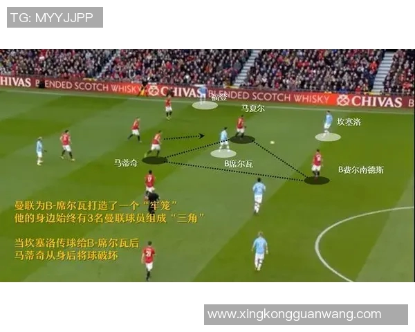 2026年3月份新闻广州足球队防守反击战术分析及其得失影响探讨